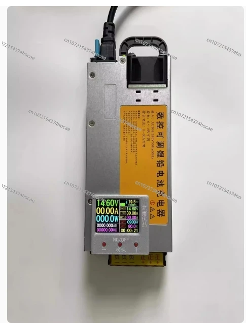 Регулируемое зарядное устройство Max 1500 Вт для литий-ионного аккумулятора 0–15 В