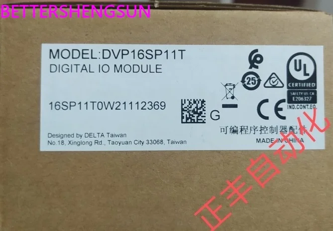 DVP16SP11T DVP16SN11T новый оригинальный аутентичный модуль расширения Оригинал