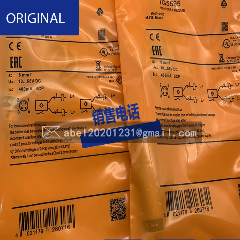 Совершенно новый оригинальный датчик IG5938 II5166 II5256 II5346 II5284 II5493