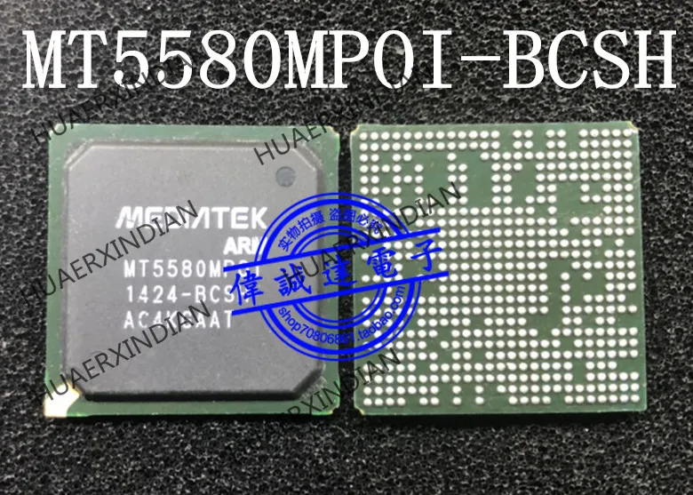 

Новинка, оригинальный телефон, телефон с диагональю экрана MT5580MPOI