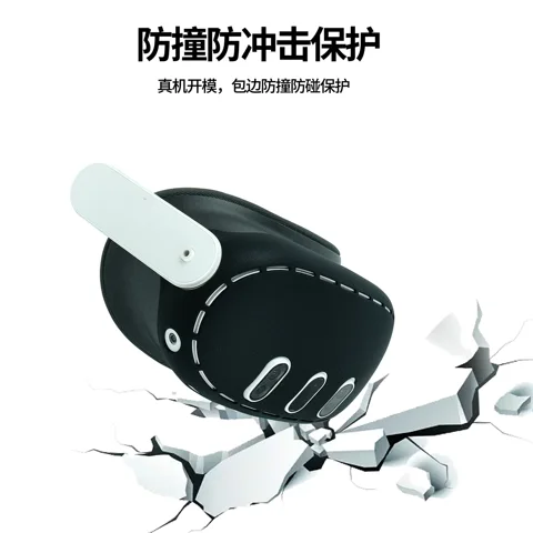 Защитный силиконовый чехол для Meta Quest 3