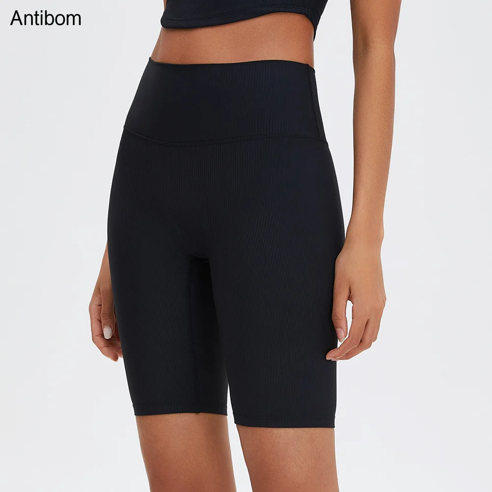 Antibom Sports Fitness Pants Women Nude Threaded Knee-Length High Waist Elastic Yoga Shorts Solid Color Joggings Training Tights