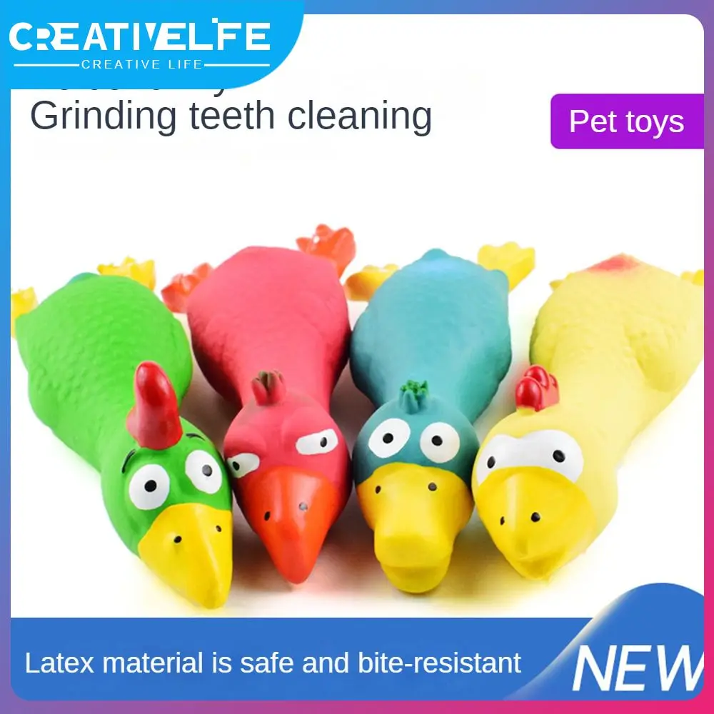 

Cute Chicken Shape Pet Toys Creative Latex Duck Teeth Cleaning Attracting Pet Squeak Toys Pet Supplies Bite-resistant