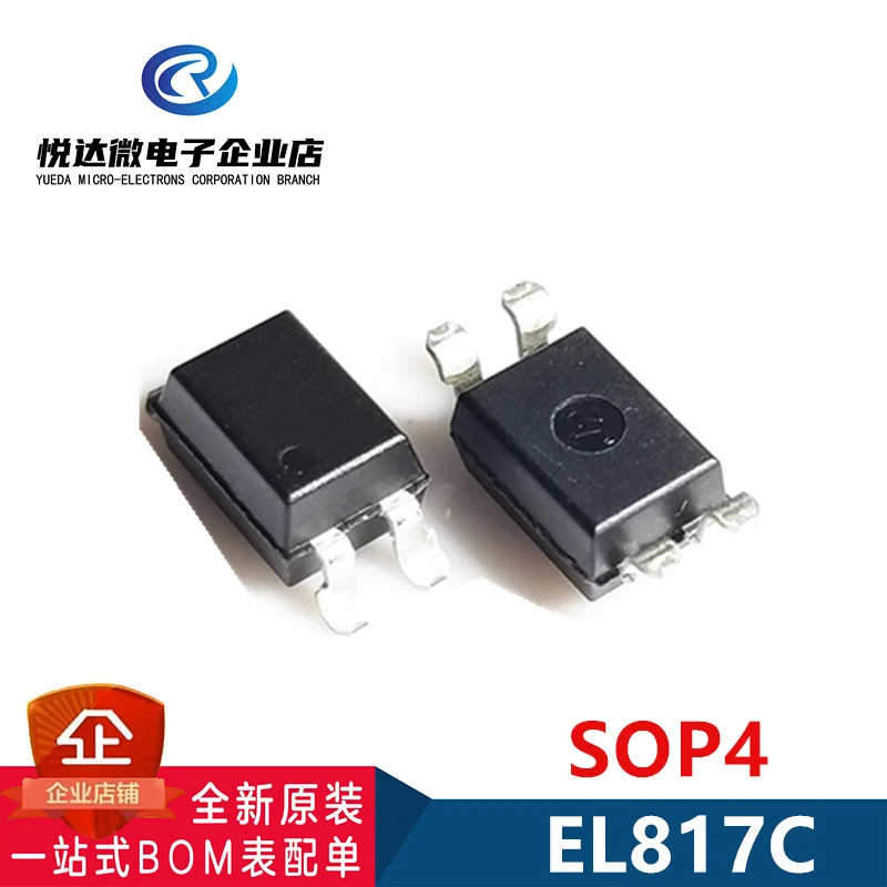 

20 шт. EL817 SOP-4 EL817C SOP4 SMD 817C оптрон Новый и оригинальный ic