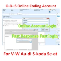 o dis online coding account login access intranet for o dis for g eko online coding service account login