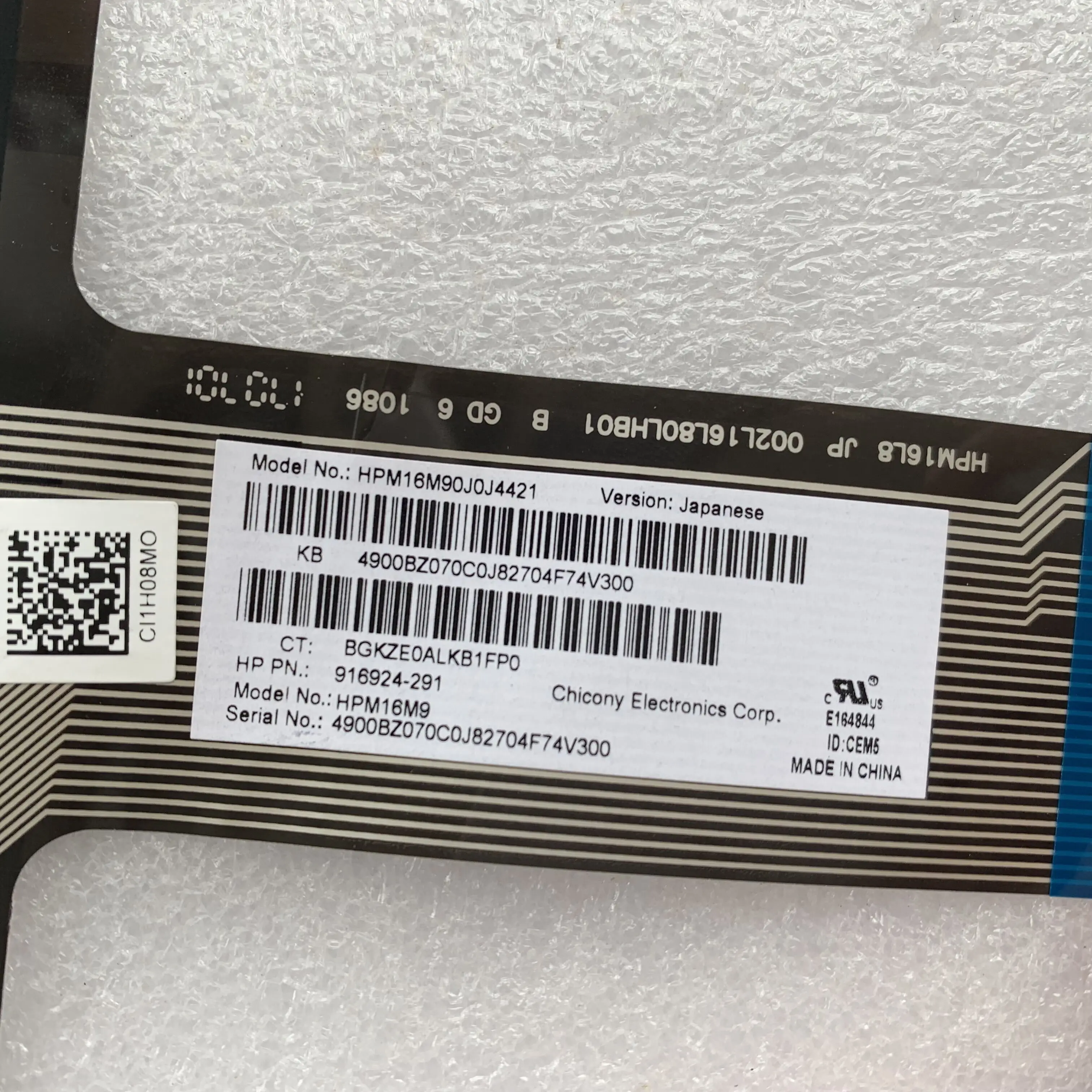 JP Японский для HP Pavilion X360 14-BA 14T-BA 14M-BA 14-BS 14-BW 14-BF 14G-BR 240 G6 245 246 клавиатура с подсветкой