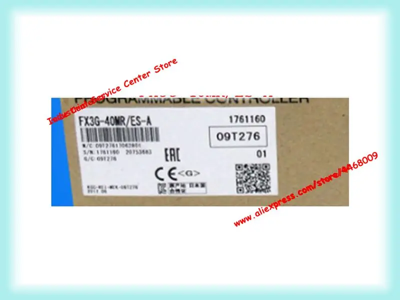 Лампочка для телефона, оригинальная лампочка для телефона с диагональю 24 дюймов, реле для телефона 16 дюймов, от 100 до 240 В