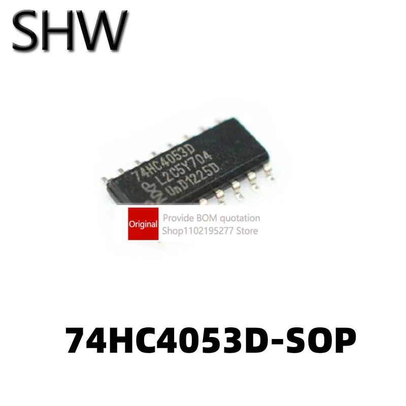 

1 шт. HC4053 SOP 74HC4053D-SOP NXP
