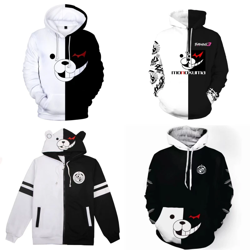 Danganronpa аниме Monokuma унисекс костюм с капюшоном косплей длинным рукавом