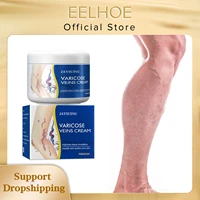 vein varicose repair cream tongmai relieves leg varicose bulge pain earthworm leg spider inflammation pain relief cream 50g