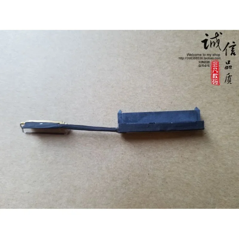 Новый кабель жесткого диска для Lenovo ThinkPad T470 A475 T480 A485 CT470 DC02C009L00 00 UR495 SC10G75209 SSD