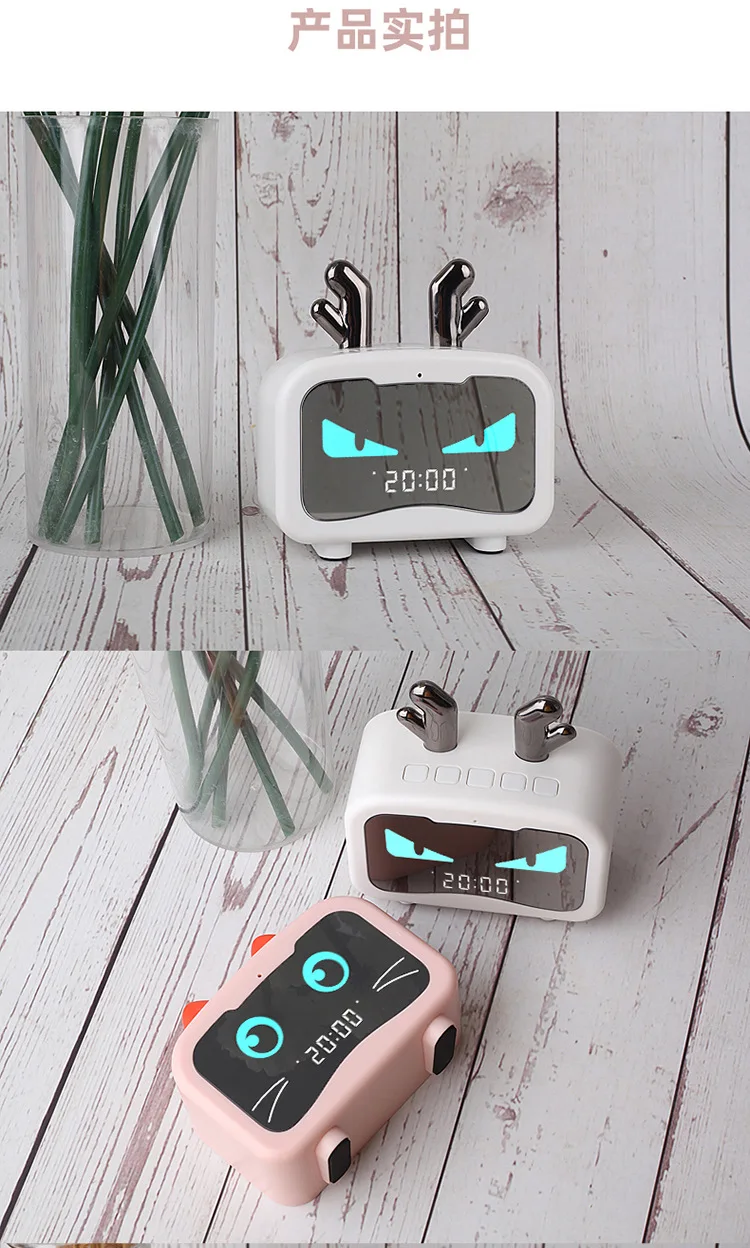 

Часы с Bluetooth-динамиком, новая модель частного зеркала, креативный Портативный будильник, мини маленький аудио подарок