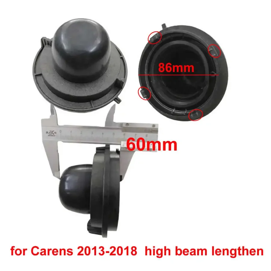 Удлиненная Пылезащитная крышка ближнего и дальнего света для Kia Carens 07-12 13-18
