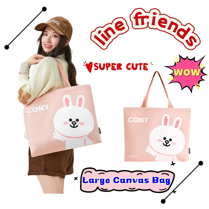 Фото Line friends Коричневый Cony Sally Высококачественная креативная простая портативная дополнительная тканевая сумка Большая вместительная холщовая сумка №1