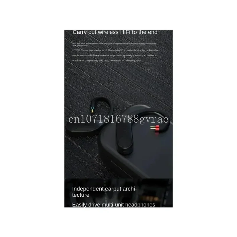 UTWS3 Новые настоящие беспроводные наушники с ушным крючком без потерь MMCX 0 78