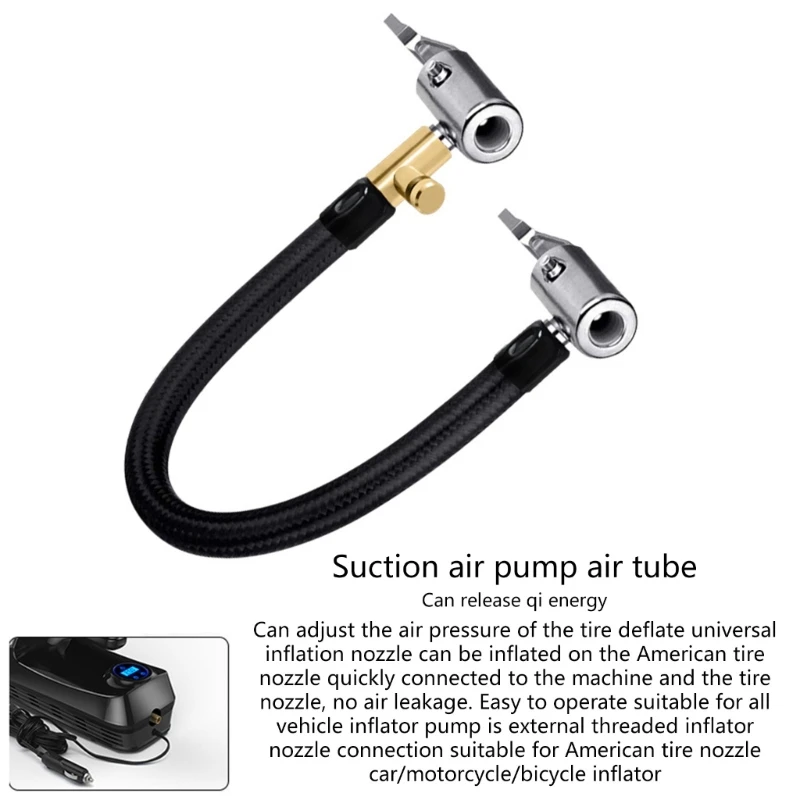 Шланг для накачки автомобильных шин с блокировкой воздушного патрона