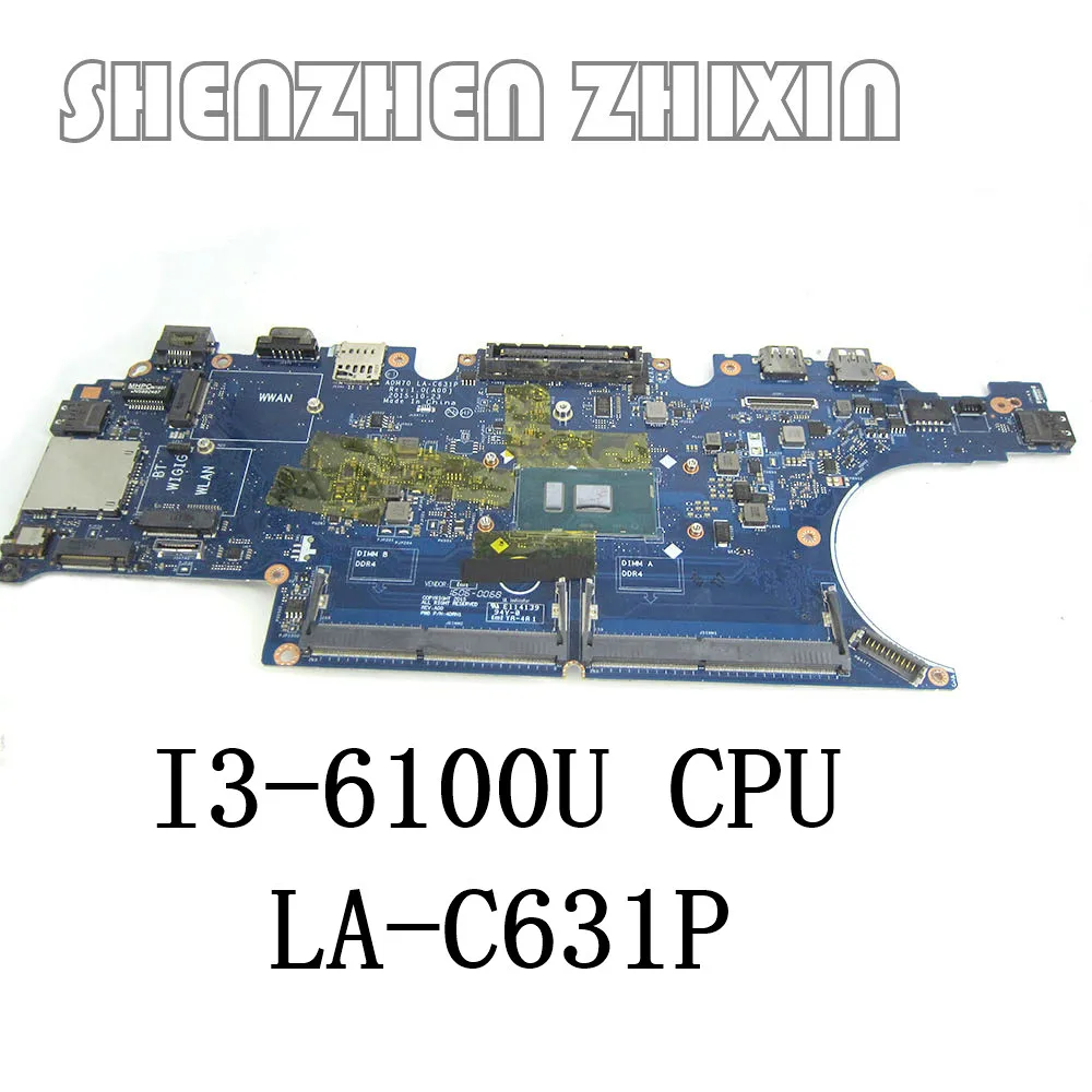 Материнская плата yourui для ноутбука dell latitude E5470 с процессором I3-6100 ADM70 LA-C631P |