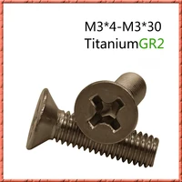 50pcslot titanium screw m345681012141516202530 din965 flat head screw cross recessed countersunk head screw m3l