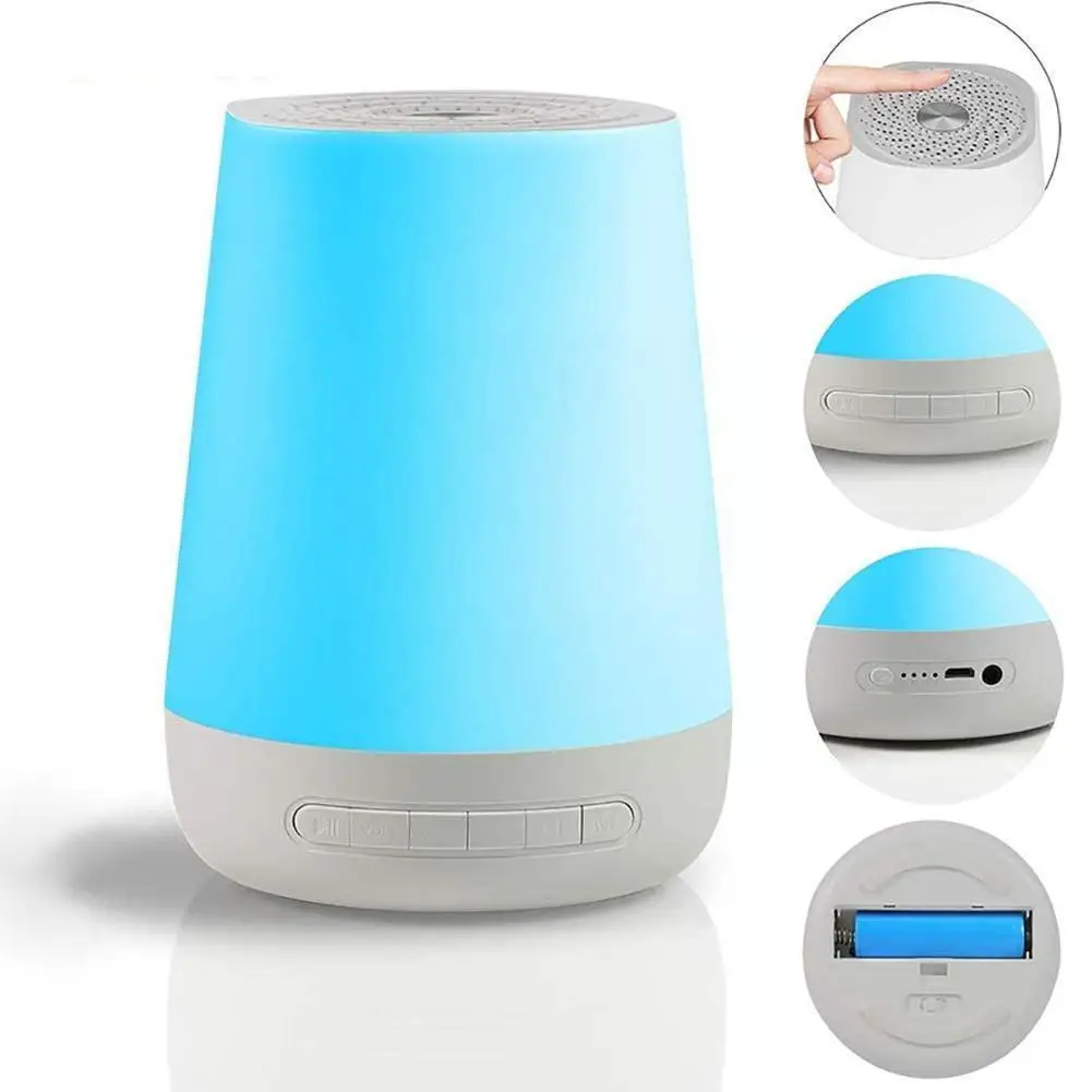 

Intelligent Music Sleep Instrument LED Night Light Portable Lamp Table Bedroom Bedside Sleep Dimmable Lamp Night Lamp Lamp T7X4