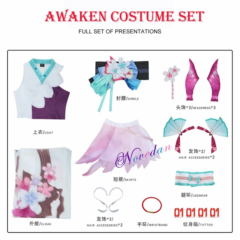 SSR Onmyoji ролевая игра Collab x Miku кимоно юката наряд парик обувь аниме Вечеринка