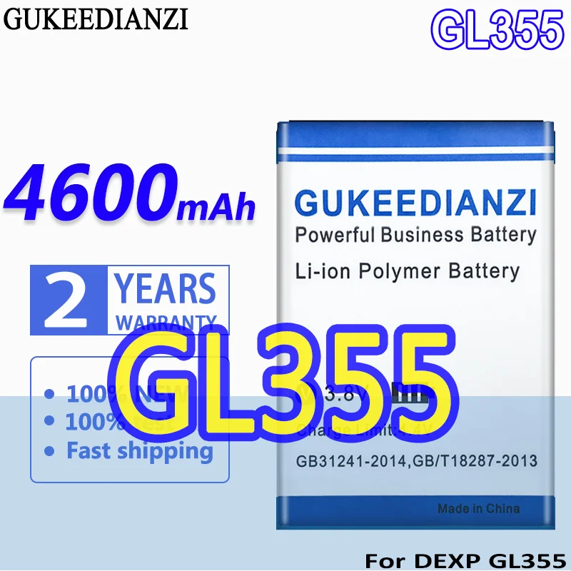 

Bateria 4600mAh High Capacity Battery For DEXP GL355 High Quality Battery