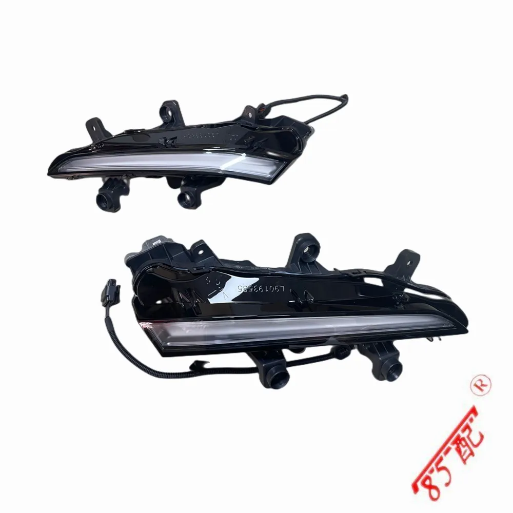 

New Daytime Running Lamp 9824241480 9824241280 FOR 208 2008 508