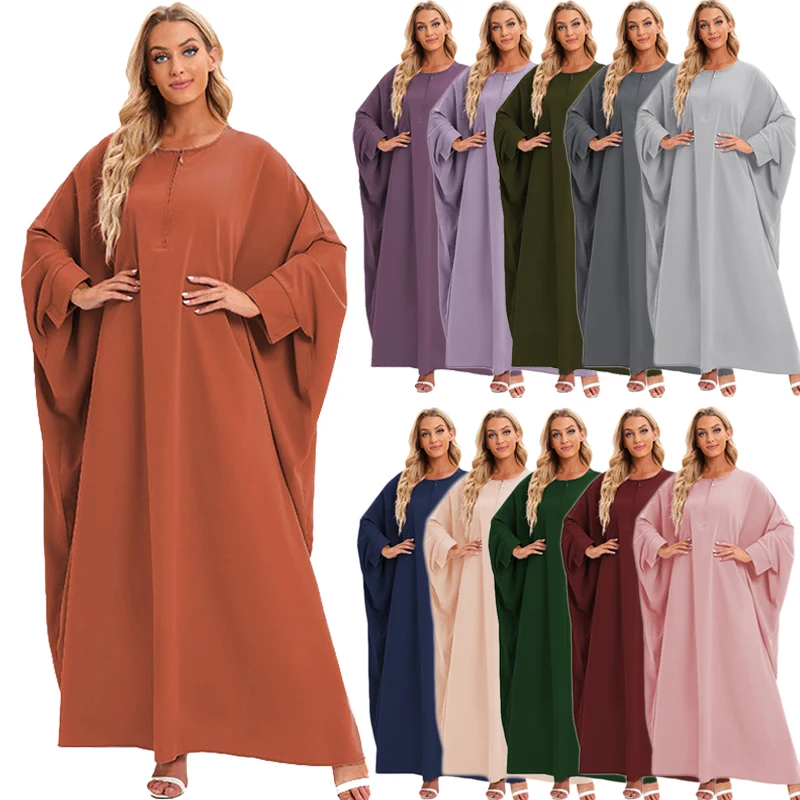 Eid Mubarak Рамадан Abaya Дубай, Турция Caftan мусульманское женское платье пакистан исламский арабский халат Caftan молитвенная одежда платье
