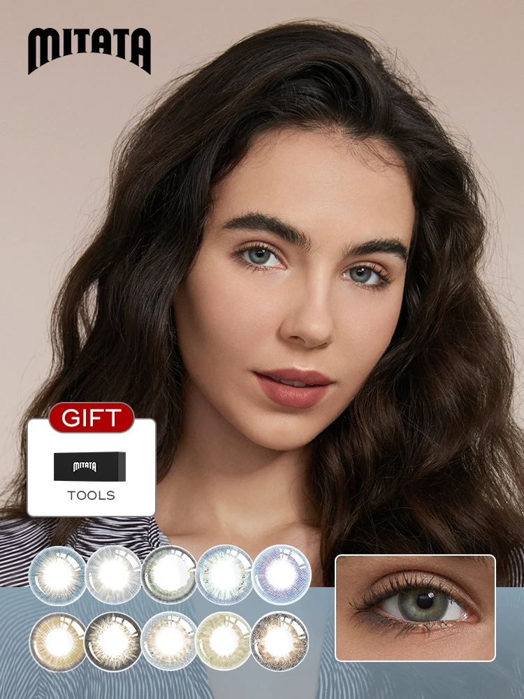 

MITATA 10Pcs(5Pair) Color Contact Lenses With Diopter Vision Correction Lake Baikal Hazel Daily Eye Color Lens