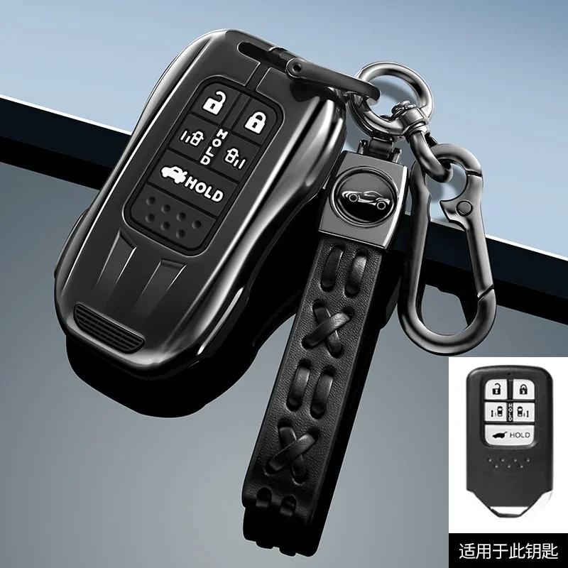 Чехол для автомобильного ключа Honda Fit Lucky Vezel City Civic Jazz Бриллиантовая версия