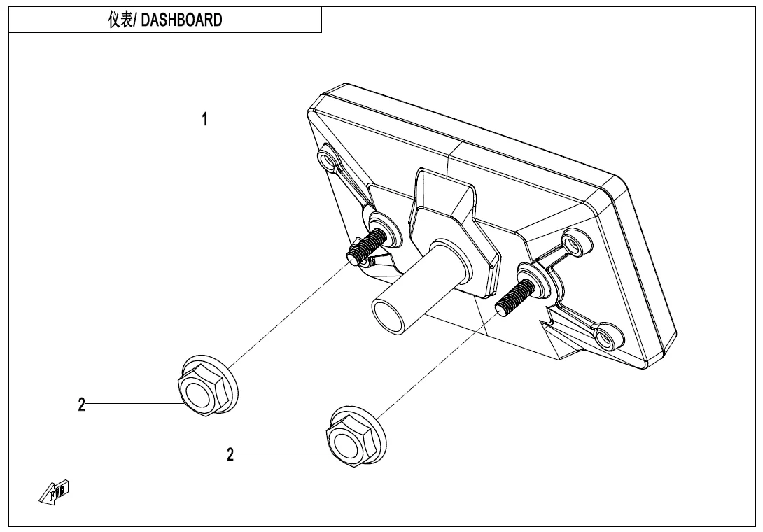 

Костюм спидометра ZForce950/CForce1000/Zforce1000 5BY0-171000-10002/5BY0-170100-00003/5BY0-170100-10001/9AWV-170500-8000-14