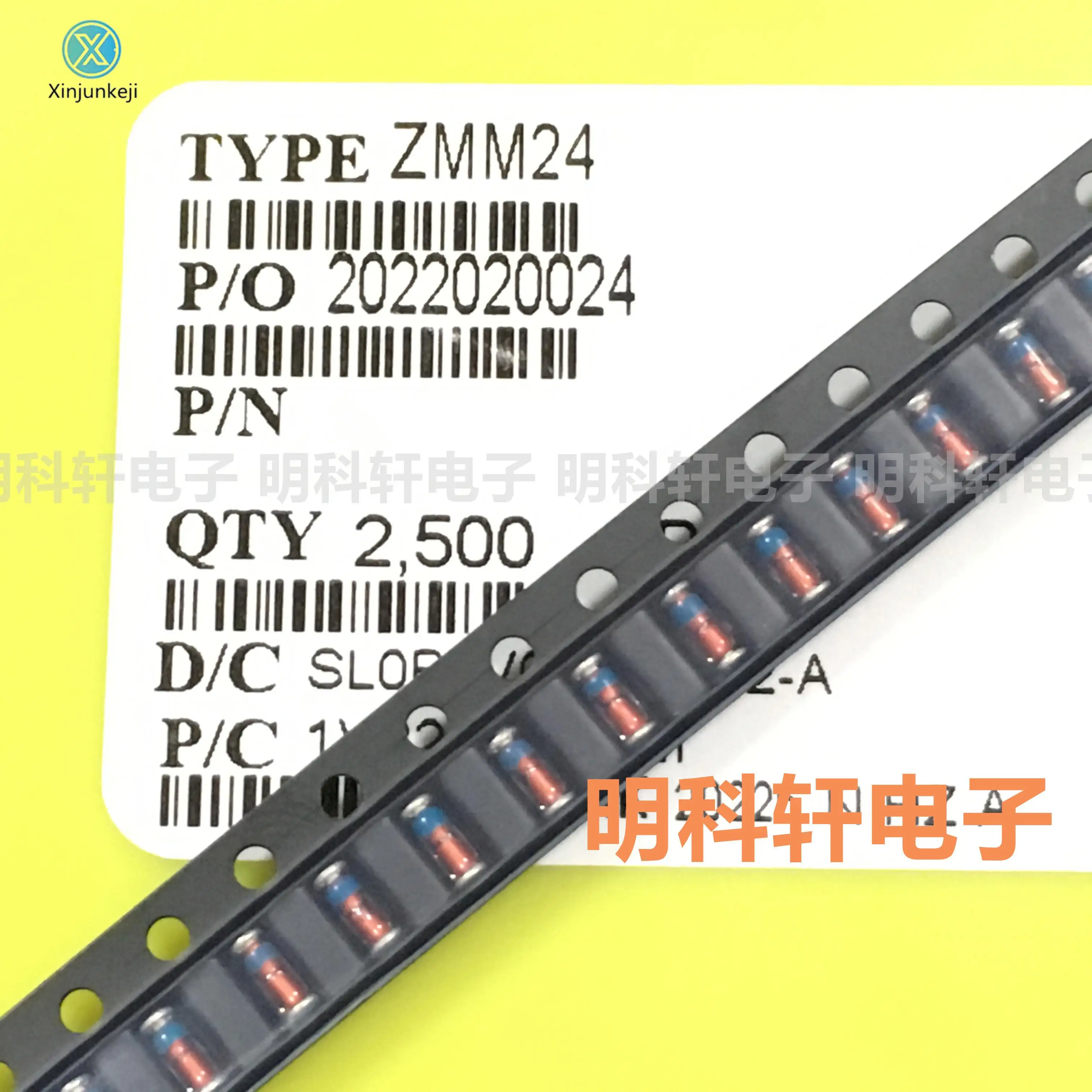

100pcs orginal new ZMM24 LL34 SMD Zener Diode