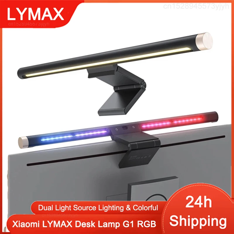 

Youpin LYMAX Desk Lamp G1 RGB Gaming Screen Bar Display Hanging Light Dual Light Source Lighting & Colorful PC Monitor Light Bar
