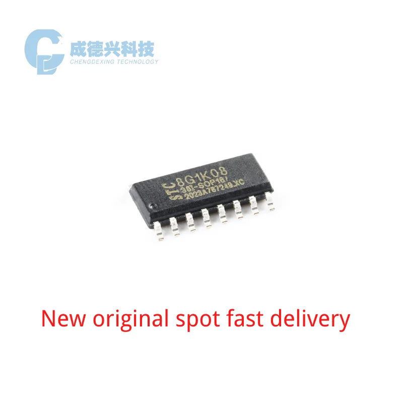 

10PCS/LOT New Original STC8G1K08-38I-SOP16 Enhanced 1T 8051 MCU microcontroller MCU