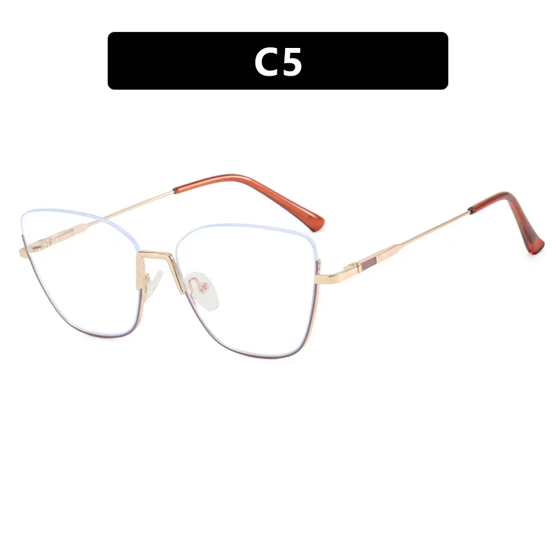 Оправа для очков интернет-знаменитостей в одном стиле женщин анти-синий свет без