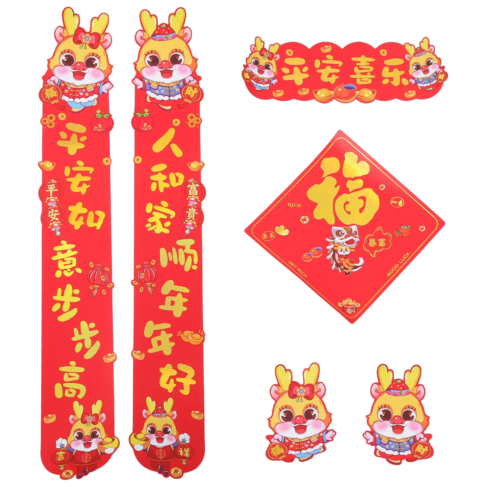 

2024 Chinese New Year Decoration Magnetic Couplets and Fu Character Sticker for Lunar Spring Festival