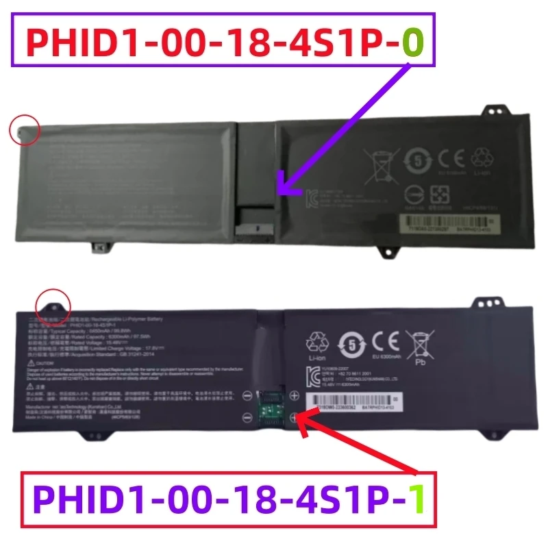 Аккумулятор для ноутбука Eluktronicsr Mech-17 GP2 ДЛЯ Medion Erazer Beast X40 MD Schenker Vision 14 M21 E22 M23