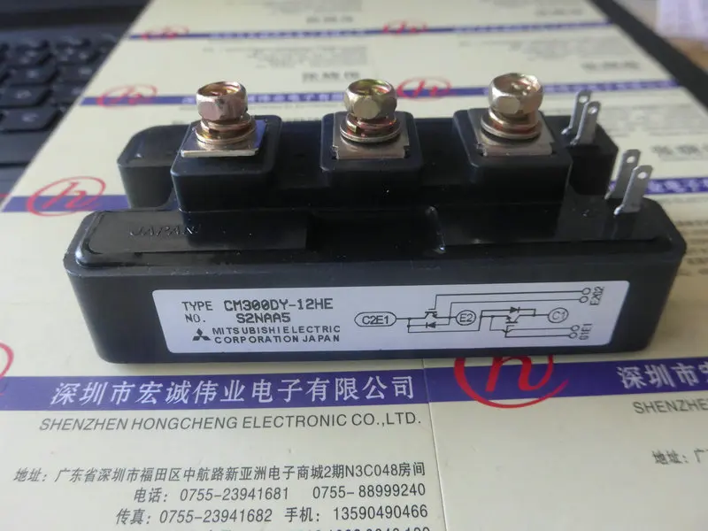 

CM300DY-12HE Power module