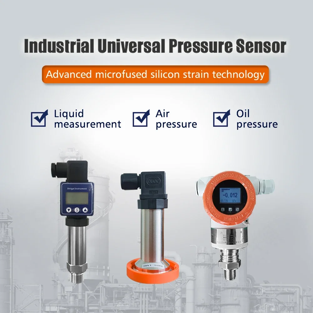 Высокоточный датчик давления HCCK цифровой Давления сжиженного углеводородного