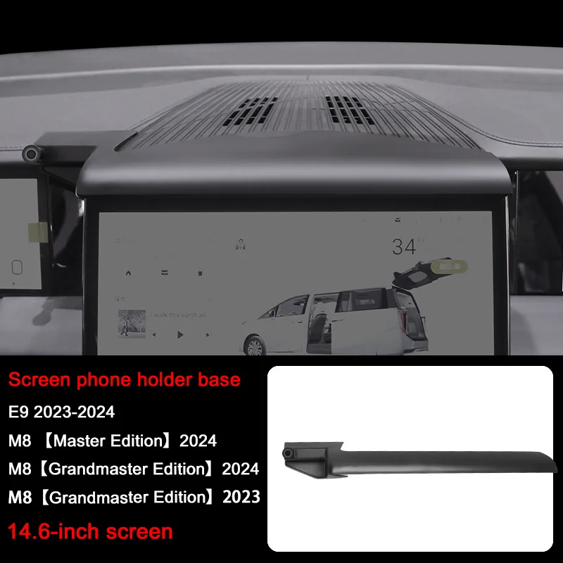 Автомобильный держатель мобильного телефона для Trumpchi GS8 ES9 GS3 E8 E9 M8 EMKOO 2022 2023 2024