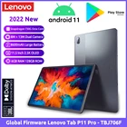 Lenovo Xiaoxin Pad P11 Pro планшет, Восьмиядерный, 6 ГБ ОЗУ 2022 Гб ПЗУ, экран 128 дюйма