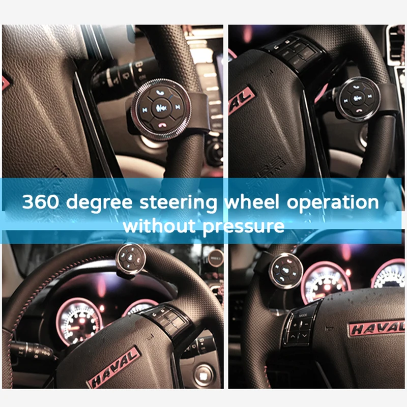 Беспроводная кнопка дистанционного управления Bluetooth для мотоцикла/велосипеда