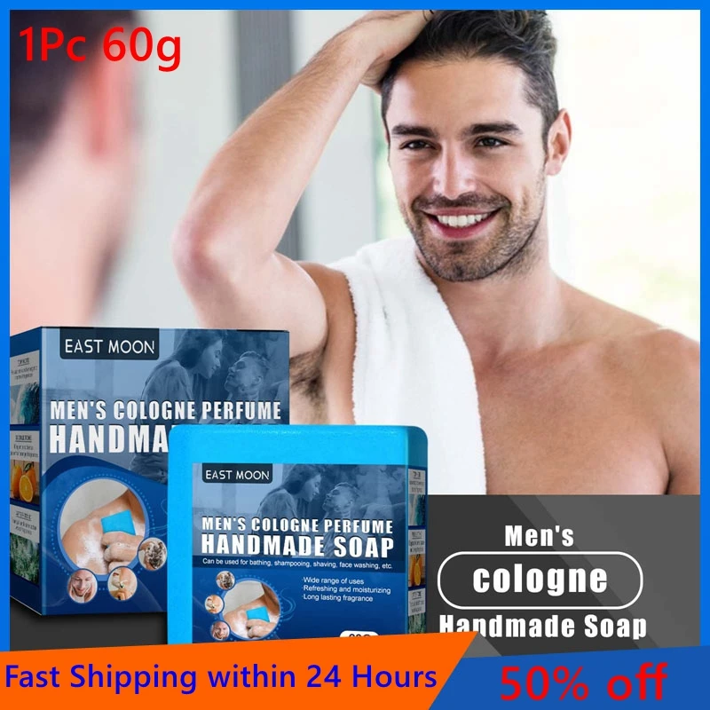 

60g Men's Cologne Perfume Handmade Soap For Washing Face Hair Bathing Shaving Laundry Long Lasting Fragrance Body Skin Care Soap
