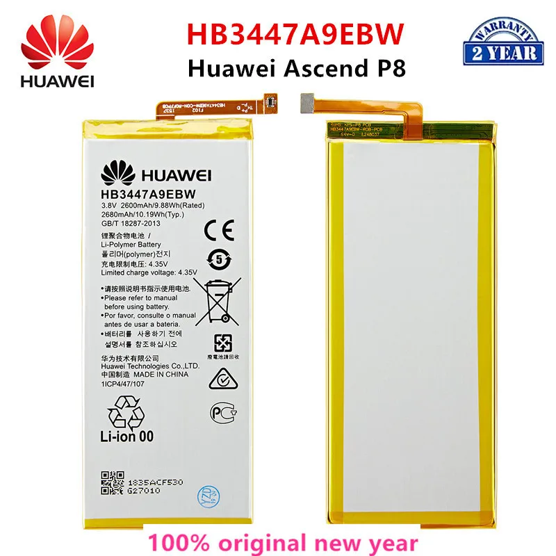 Оригинальный аккумулятор Hua Wei 100% HB3447A9EBW 2680 мАч для Huawei Ascend P8 GRA-L09/UL00/CL00/TL00/TL10/UL10, сменные батареи