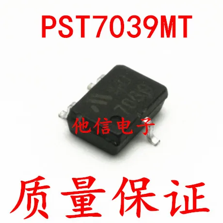 

Бесплатная доставка PST7039MT/7039 PST7039MT SOP-3 :7039 10 шт.