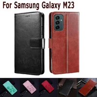 bag cover for samsung galaxy m23 case sm m236q magnetic card flip wallet leather phone hoesje etui book on samsung m23 m 23 case