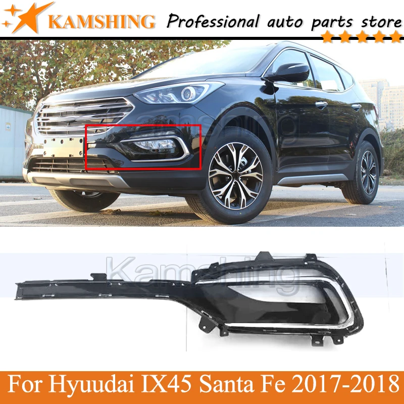 Kamshing Front bumper Fog light For Hyundai IX45 Santa Fe 2017-18 Tail lamp Reflector light Stop Brake Lamp Frame Shell Cover