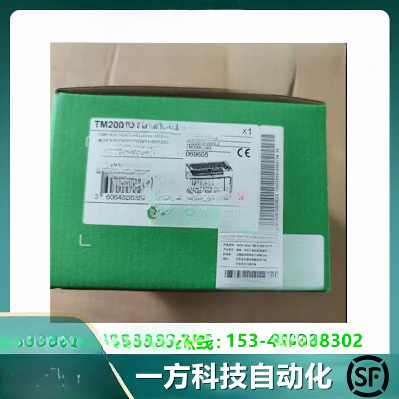 TM3 модуль расширения TM3RDM32R цифровой входной и выходной Новый