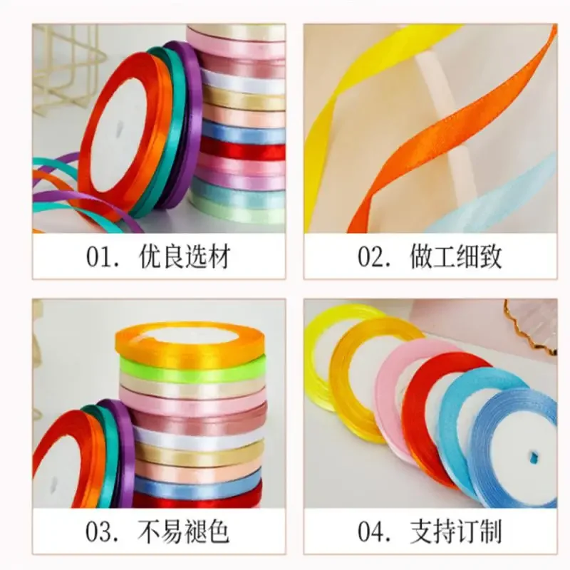 1-10Rolls 25Yards 6mm Satin Ribbons For Crafts Bow Handmade Gift Wrap Partys Christmas Wedding Decorative Artificial Accessories