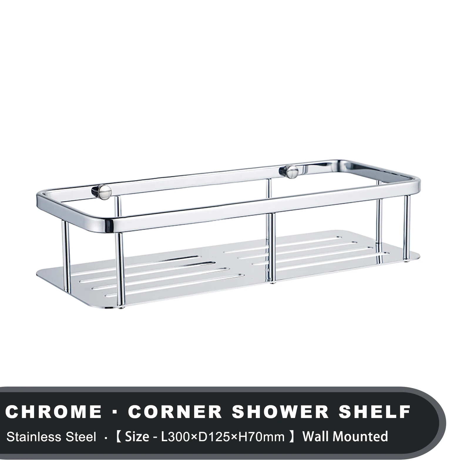 

Угловая полка для ванной Gaomida, хром