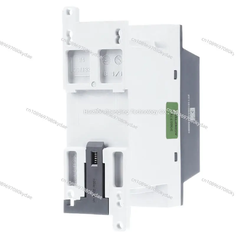 Оригинальный мягкий телефон